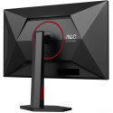 "68,6cm (27"") U27G4R 16:09 2xHDMI+DP+USB IPS bl./red"