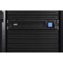 APC Smart-UPS Rack SMC1000I-2UC 1000VA 600W 2HE koos SmartConnectiga