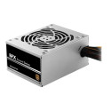 CHIEFTEC PSU 450W SFX 80PLUS BRONZE hulgipakend