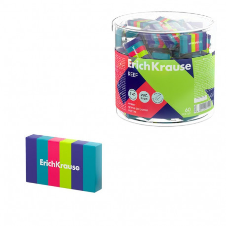 Eraser ErichKrause Reef (tube 60 pcs.)