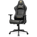 "COUGAR Gaming-Stuhl Armor One V2 Gold, Schwarz"