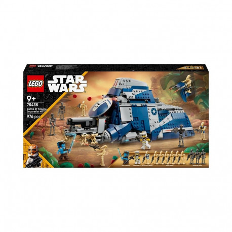 CONST LEGO BATTLE OF FELUCIA MTT 75435