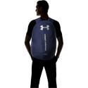 Spordiseljakott Under Armour Hustle Lite Meresinine