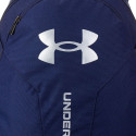 Spordiseljakott Under Armour Hustle Lite Meresinine