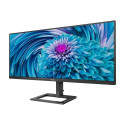 Philips monitor 346E2LAE 34" VA WQHD 21:9 100 Hz 4 ms 3440 x 1440 300 cd/m² HDMI-portide arv 1