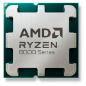 AMD AM5 Ryzen 5 8400F Tray 4.7GHz MAX 6xCore 12xThread 22MB 65W