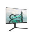 Philips 24M2N3200A/00 23,8" IPS FHD 16:9 180 Hz 1 ms 1920 x 1080 pikslit 300 cd/m² 2 HDMI-porti söeh