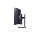 Monitor - LG 45GS95QX-B 45" 3440x1440 240Hz G-SYNC FreeSync OLED Black
