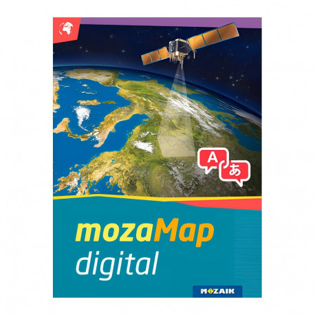 Multilingual Geographical Digital Atlas - Upper Primary. 1year, 1device. 127 maps.