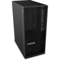 "Lenovo ThinkStation P2 TWR G2 CU7-265K 32GB" "Lenovo ThinkStation P2 TWR G2 CU7-265K 32GB"