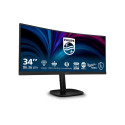Philips 34B2U3600C/00 | 34 " | VA | 21:9 | 60 Hz | 4 ms | 3440 x 1440 pixels | 300 cd/m² | HDMI port