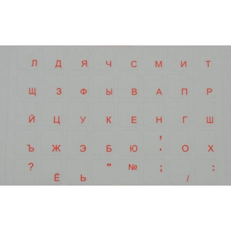 Klaviatuurikleebis klaviatuurile RUS/vene Defender HQ VK lisatähestik, läbipaistev põhi, punased süm