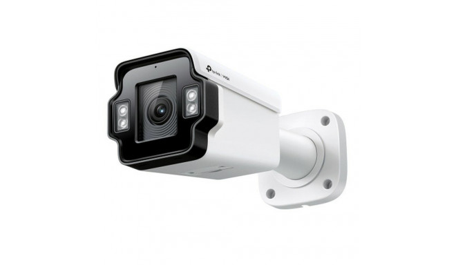 Valvekaamera TP-Link INSIGHT S345ZI