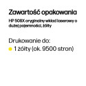 HP 508X suure tootlikkusega kollane originaal LaserJet toonerikassett HP 508X suure tootlikkusega kollane originaal LaserJet toonerikassett