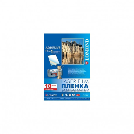 Lomond PET Film for laser printers, Transparent Clear Glossy, Self-Adhesive A4, 10 sheets