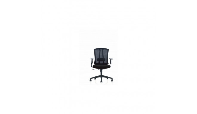 Up Up Mugavi Office Chair