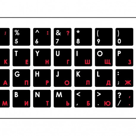 Mocco Keyboard Sticks ENG / RU With Laminated Waterproof Level White / Red