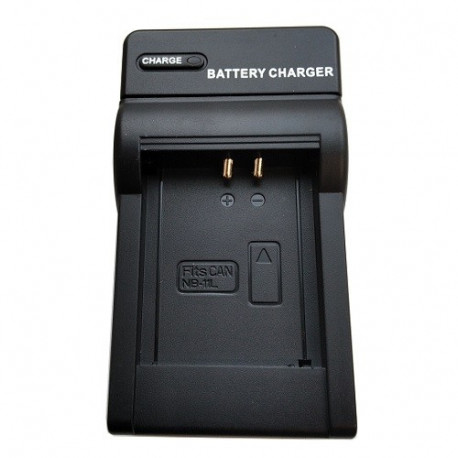 Extra Digital laadija Canon NB-11L