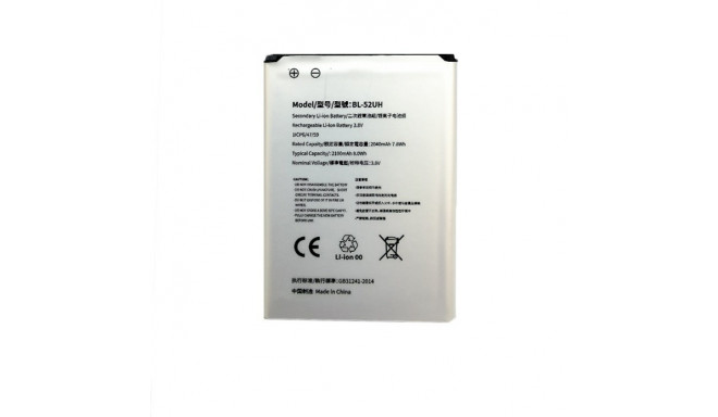 Extra Digital battery LG BL-52UH (Optimus L70)