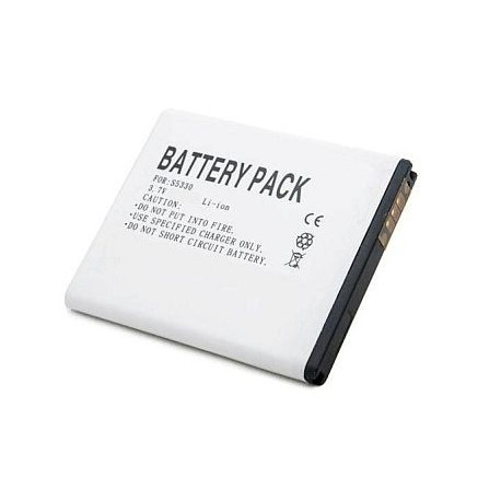 Extra Digital battery Samsung S5330/S5570 (galaxy mini)/S7230/|EB494353VU|