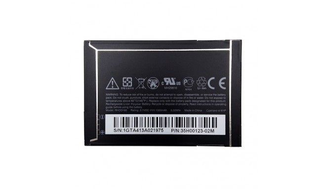 Extra Digital battery HTC Legend (A6363)/G6/Wildfire G8/Droid Eris