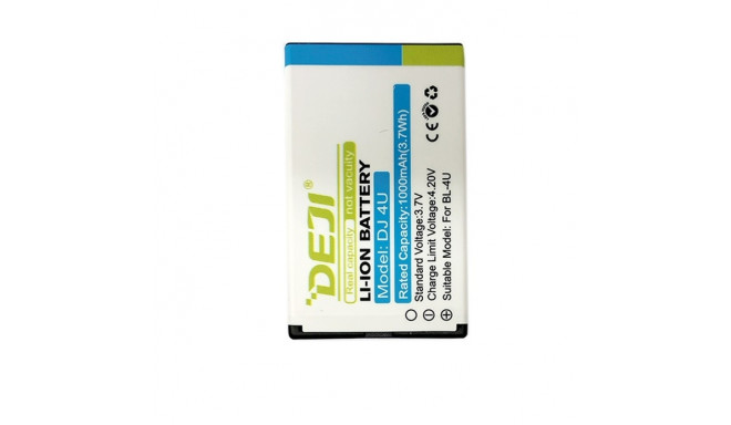 Battery NOKIA BL-4U (E66, E75)