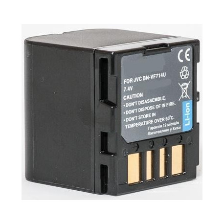 Extra Digital aku JVC BN-VF714U
