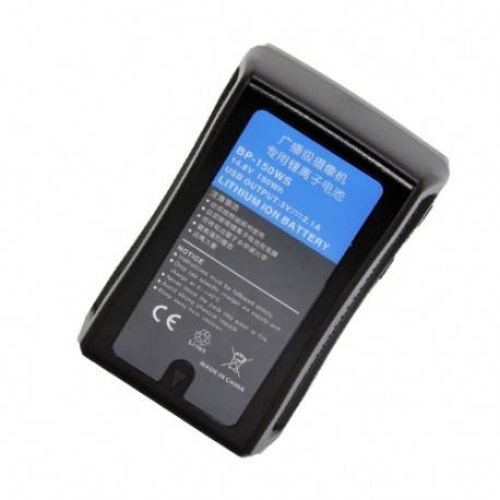 Extra Digital aku BP-150WS 10400mAh V-Mount