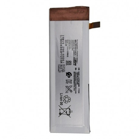 Extra Digital battery Sony Xperia M5 (124HLY0040A)