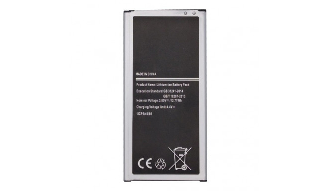 Extra Digital battery Samsung Galaxy J7 (2016) (J710F/EB-BJ710CBE)