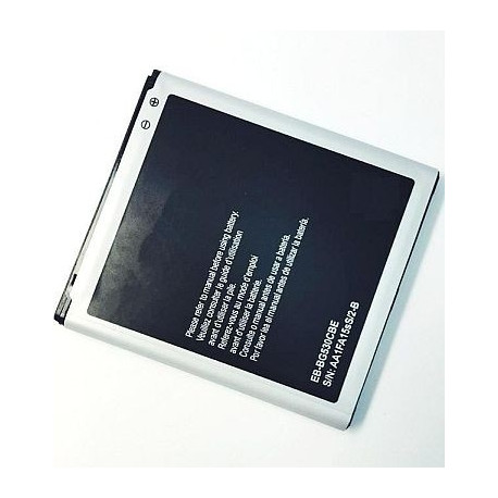 Extra Digital battery Samsung SM-J500F (Galaxy J5) (2015)