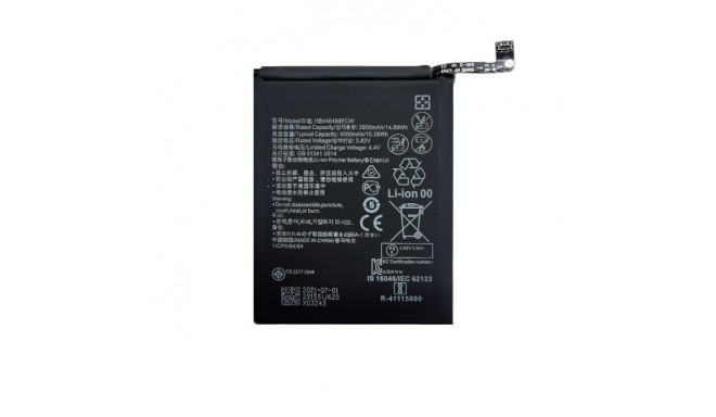 Battery HUAWEI P Smart Z