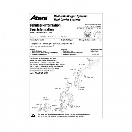 RAAMIJALAD 350MM VEERENNILE