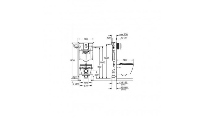 Concealed WC set Grohe SOLIDO 101046SH0H