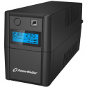 UPS POWERWALKER VI 650 SHL LINE-INTERACTIVE 650VA 2X SCHUKO OUTLETS USB-B LCD