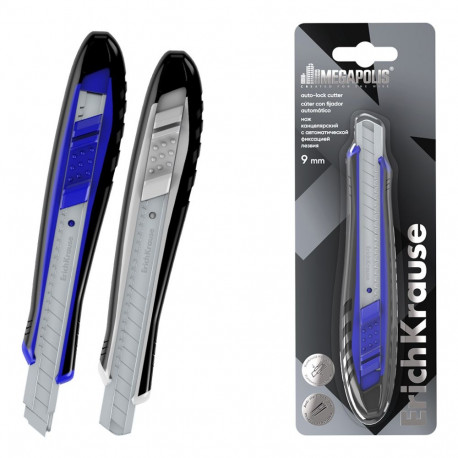 Cutter auto-lock ErichKrause MEGAPOLIS®, 9 mm, assorted colors (blister 1 pc.)