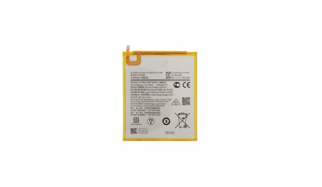 - SCUD-HQ-3565S Battery for Samsung 5100mAh Li-Ion (OEM)