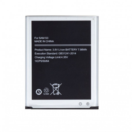- EB-L1G6LLU Battery for Samsung Li-Ion 2100mAh (OEM)