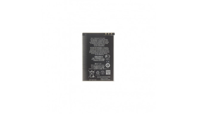 - BP-4L Battery for Nokia 1500mAh Li-Polymer (OEM)