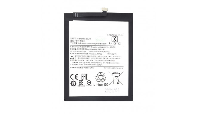- BM4F Xiaomi Battery 3940mAh (OEM)