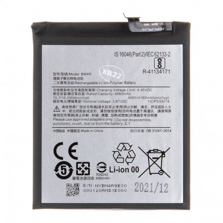 - BM4R Xiaomi Battery 4160mAh (OEM)