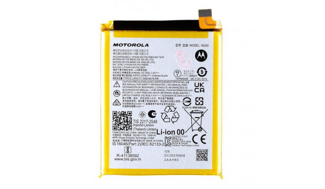 Motorola - NG50 Motorola Battery 5000mAh Li-Pol (Service Pack)