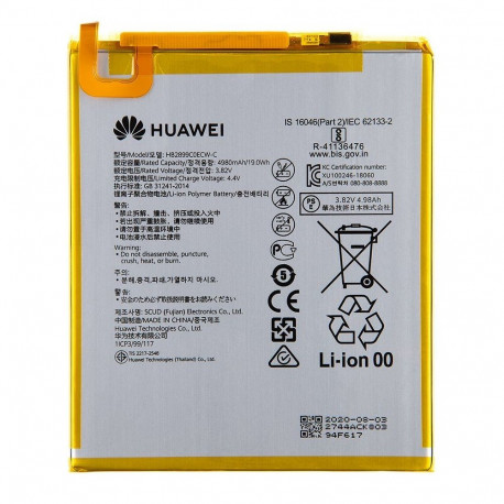 Huawei - HB2899C0ECW Huawei Battery 5100mAh Li-Pol (Service Pack)