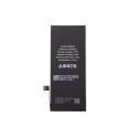 - Battery for iPhone SE 2022 2018mAh Li-Ion (Bulk)