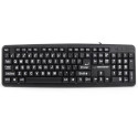 Esperanza EK129 KEYBOARD WITH BIG LETTERS eng