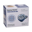 Kruus SEREN H7,7cm 355ml, sinine