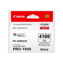 Canon LUCIA PRO II tindikassett 1 tk originaal standardne tootlus optimeerija