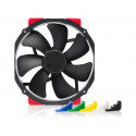 Noctua NF-A15 HS-PWM chromax.black.swap arvutikorpuse ventilaator