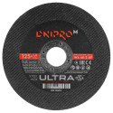 Lõikeketas Ø125x1,0x22,23mm Ultra DNIPRO-M Lõikeketas Ø125x1,0x22,23mm Ultra DNIPRO-M