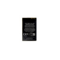 - BL-4CT Battery for Nokia 860mAh Li-Ion (OEM)
